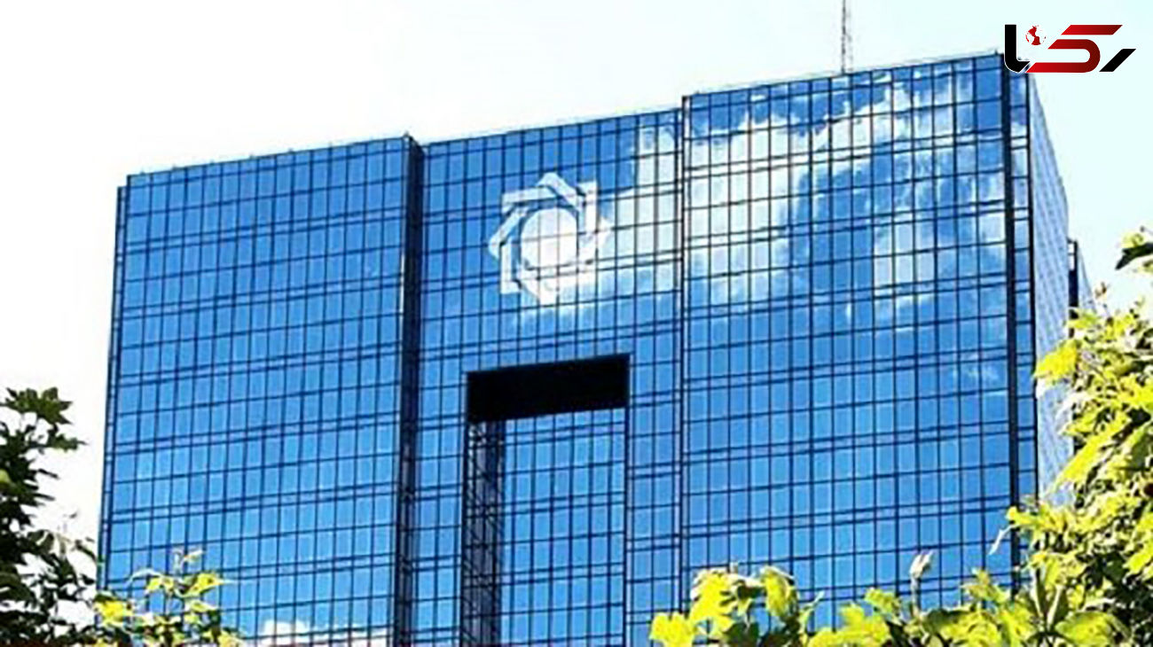 خروج 9 میلیارد دلار ارز از کشور تکذیب شد