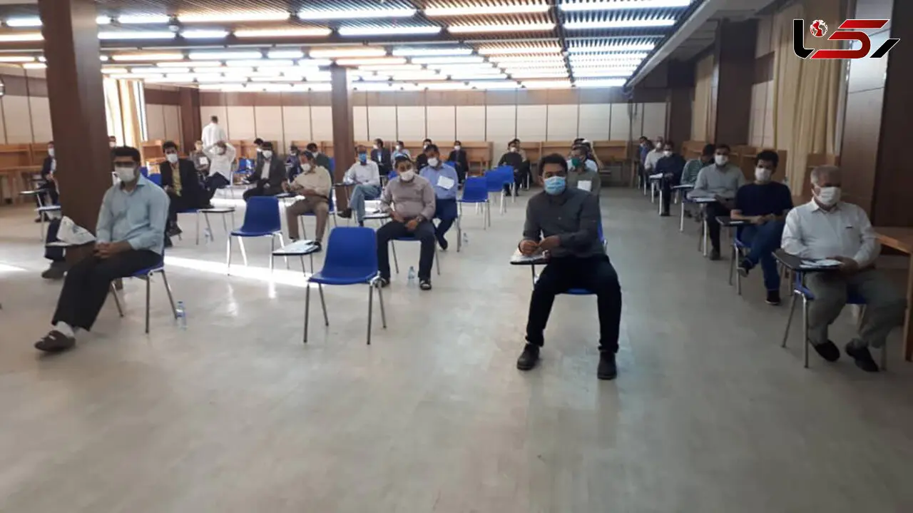 اطلاعیه مهم وزارت بهداشت در خصوص برگزاری کنکور صادر شد