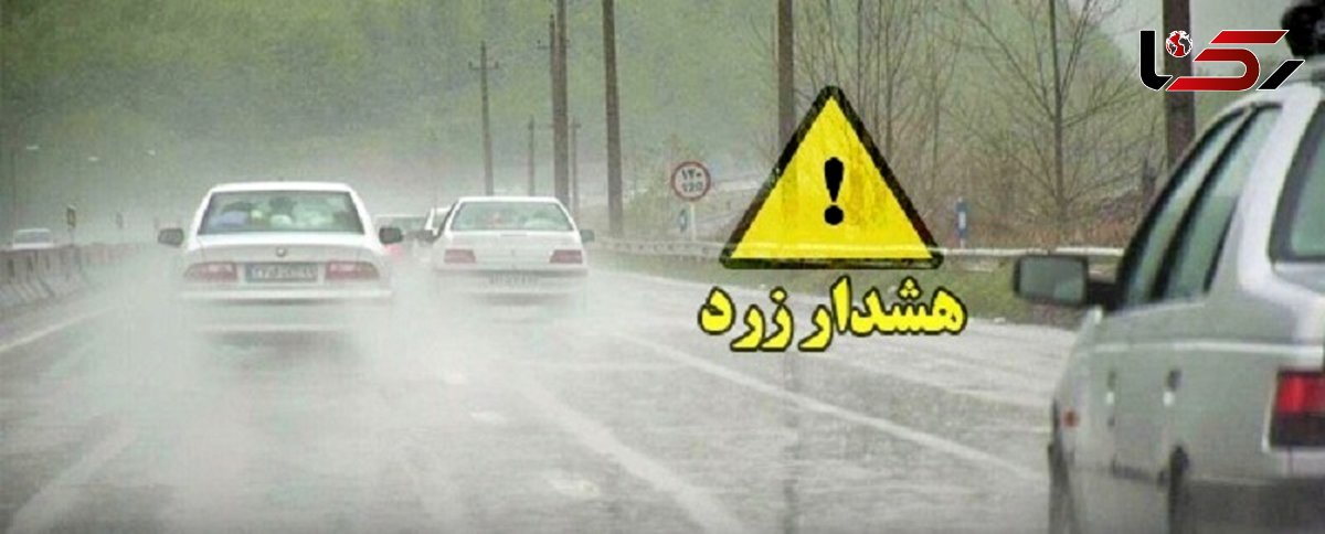 هشدار سطح زرد هواشناسی در خوزستان/این مناطق منتظر رگبار و رعد و برق باشند!