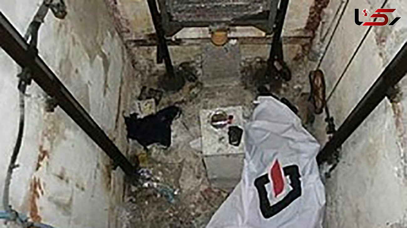 مرگ دردناک مرد سنندجی بر اثر سقوط به چاهک آسانسور  