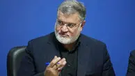 توضیح استاندار تهران در خصوص منطقه آزاد تهران