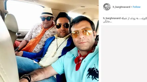 تیپ عجیب و متفاوت سه بازیگر مرد +عکس