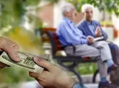 بازنشستگان بخوانند / پایان یک حمایت مهم اقتصادی