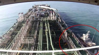 ایران نفتکش کره جنوبی را آزاد کرد + جزئیات