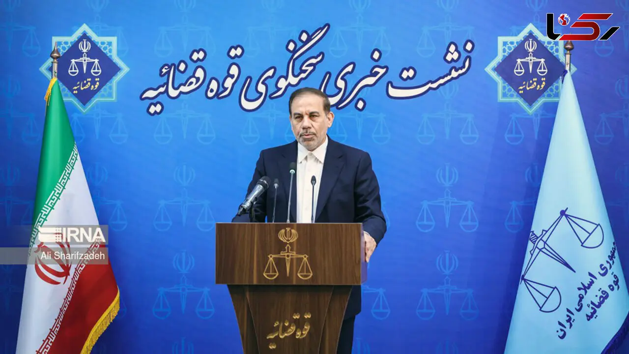 حکم دو وزیر سابق در پرونده چای دبش قطعی و به اجرای احکام ارسال شد/ حکم اعدام سه سارق مسلح آماده اجرا است