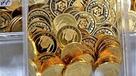 نرخ سکه و طلا در بازارهای امروز