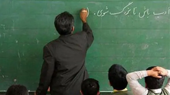 نجات دختر 7 ساله از سوی معلم فداکار