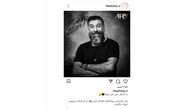 تسلیت پیج کنفدراسیون فوتبال آسیا در پی درگذشت علی انصاریان 