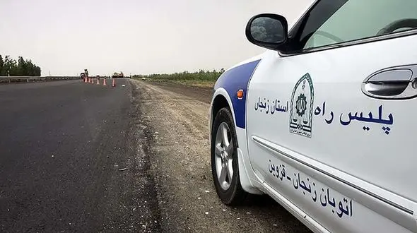 ببینید/ بارش شدید باران و مه غلیظ در گردنه نصیرآباد + فیلم