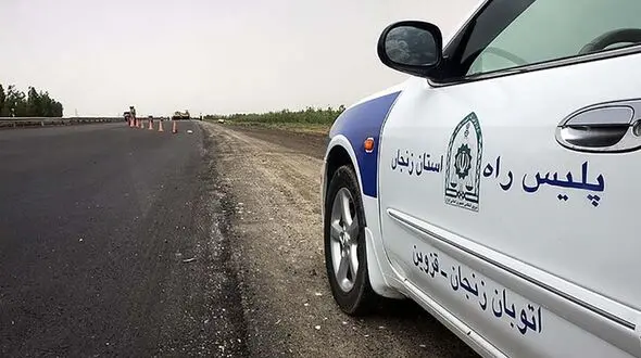ببینید/ بارش شدید باران و مه غلیظ در گردنه نصیرآباد + فیلم