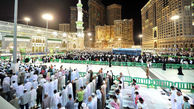عربستان اجازه اقامه نماز در مسجدالحرام و زیارت بارگاه پیامبر (ص) را داد