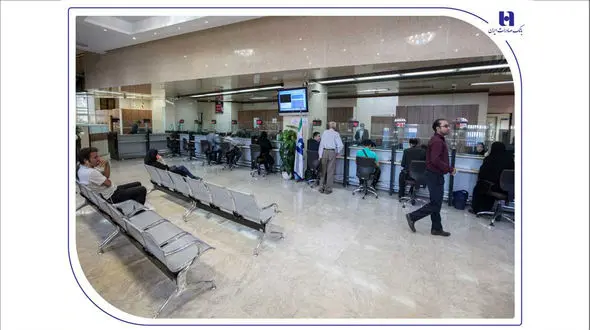 فعالیت شعب کشیک بانک صادرات ایران در روز پنج‌شنبه 6 شهریورماه