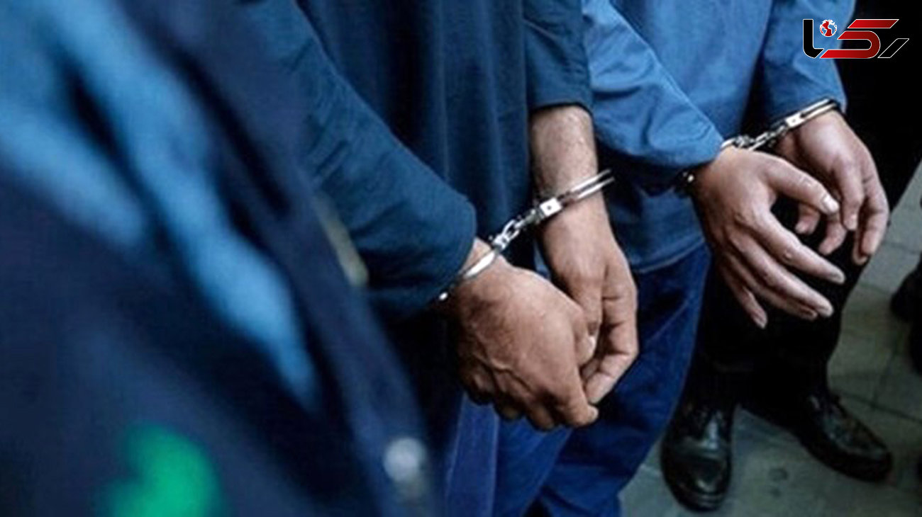 بازداشت دزدان حرفه ای در مشهد