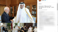 دمپایی های امیر قطر ؛ حاشیه جدید اینستاگرام ظریف +عکس 