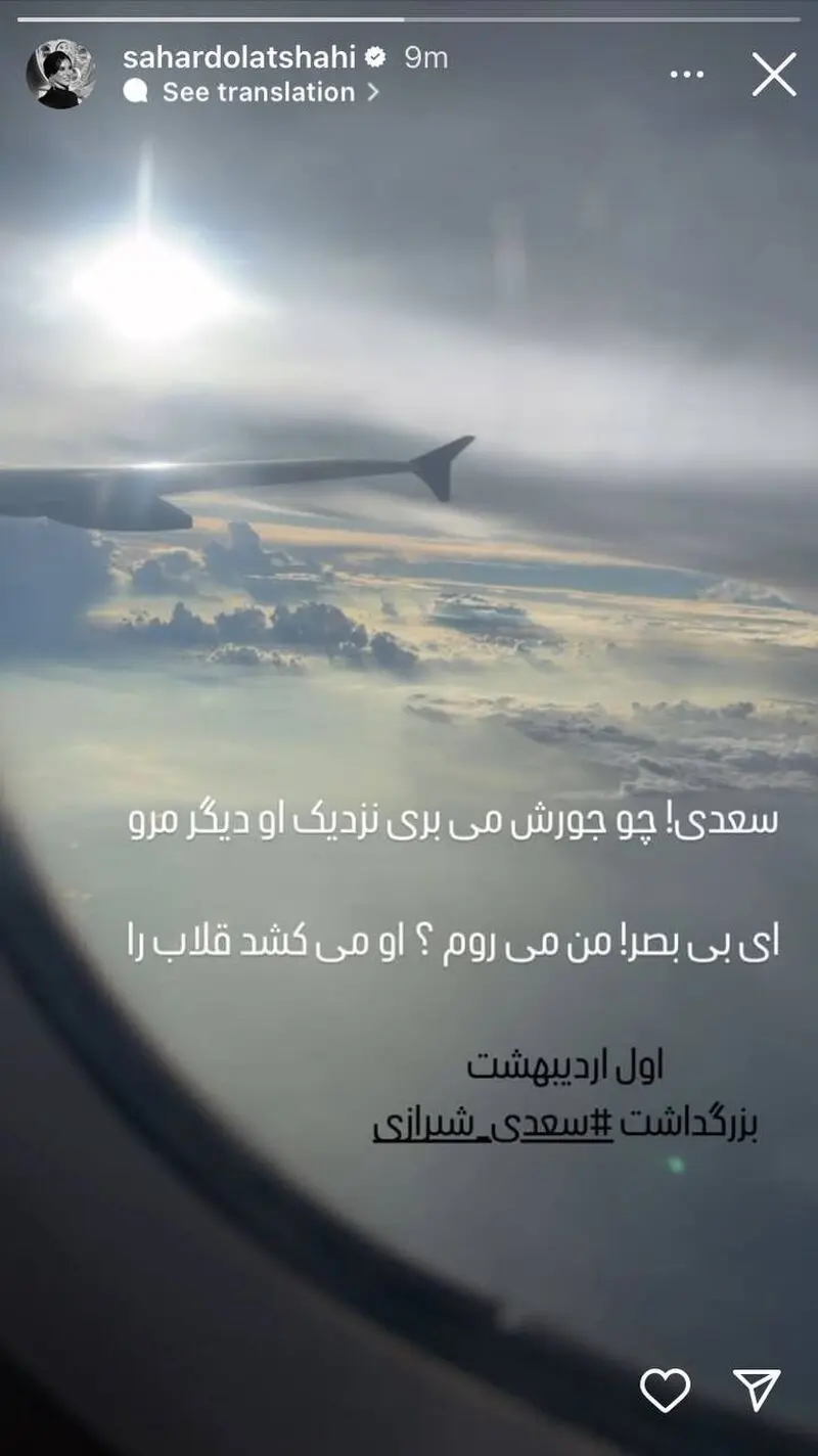 2143947_578