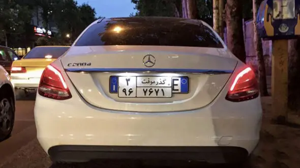 ممنوعیت خرید و فروش خودروهای پلاک گذر موقت / پلیس راهور هشدار داد : توقیف می کنیم !