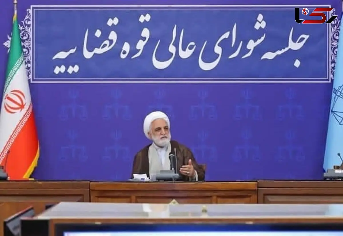 قوه قضاییه پس از محاکمه متخلفین بانکی  بدهکار هم شد! / اعتراف می‌کنم تحولی ایجاد نکرده ایم