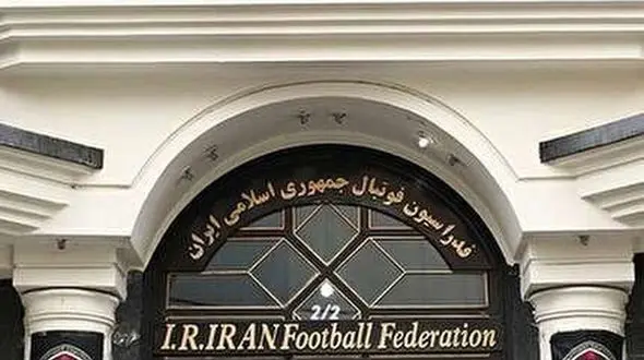 پای مقام اجرایی بلندپایه فدراسیون فوتبال به پرونده فساد باز شد