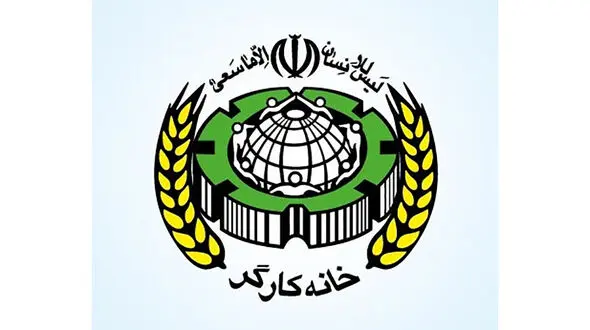 حمله تند خانه کارگر  به مصوبه دستمزد ۱۴۰۲ شورای عالی کار / شکایت می کنیم !
