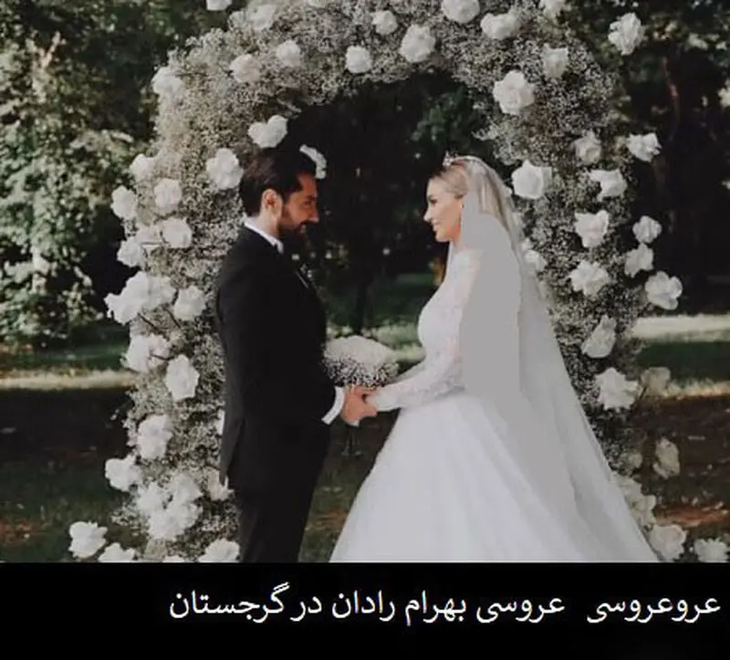 محمدرضا گلزار و بهرام رادان