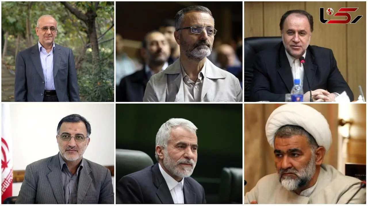 ۱۳ اصولگرای ناکام در رسیدن به پاستور