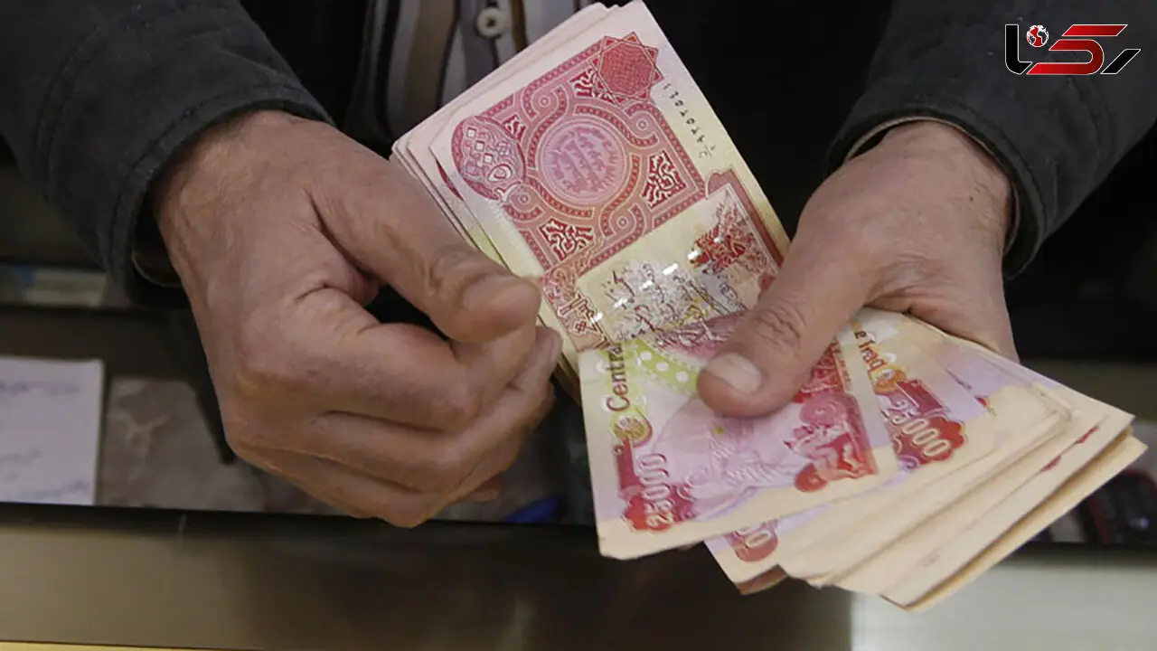 قیمت دینار عراق امروز چهارشنبه 17 دی 1404 
