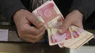 قیمت دینار عراق امروز سه شنبه 5 خرداد 1405