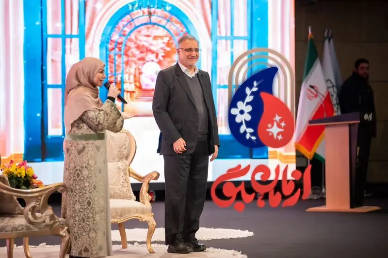 از مامان بگو