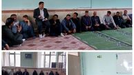 جلسه انجمن اولیا و مربیان در دبیرستان فاطمه الزهرا شهر نظرکهریزی برگزار شد