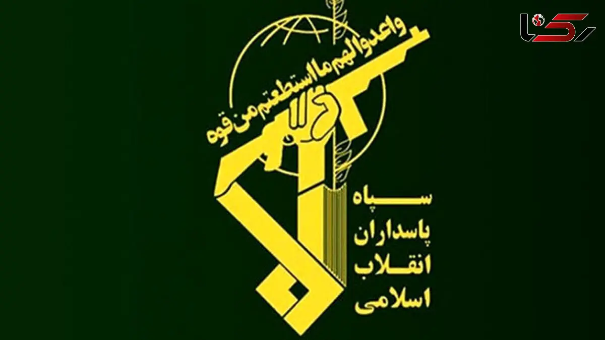 سرهنگ پاسدار داوود جعفری در سوریه به شهادت رسید