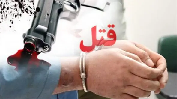 شلیک مستقیم به مرد جوان در دلگان / پایان 5 ماه زندگی پنهانی قاتل مسلح