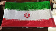 تغییرات پرچم ایران در طول تاریخ/ از ۲۵۰۰ سال قبل از میلاد تا به امروز