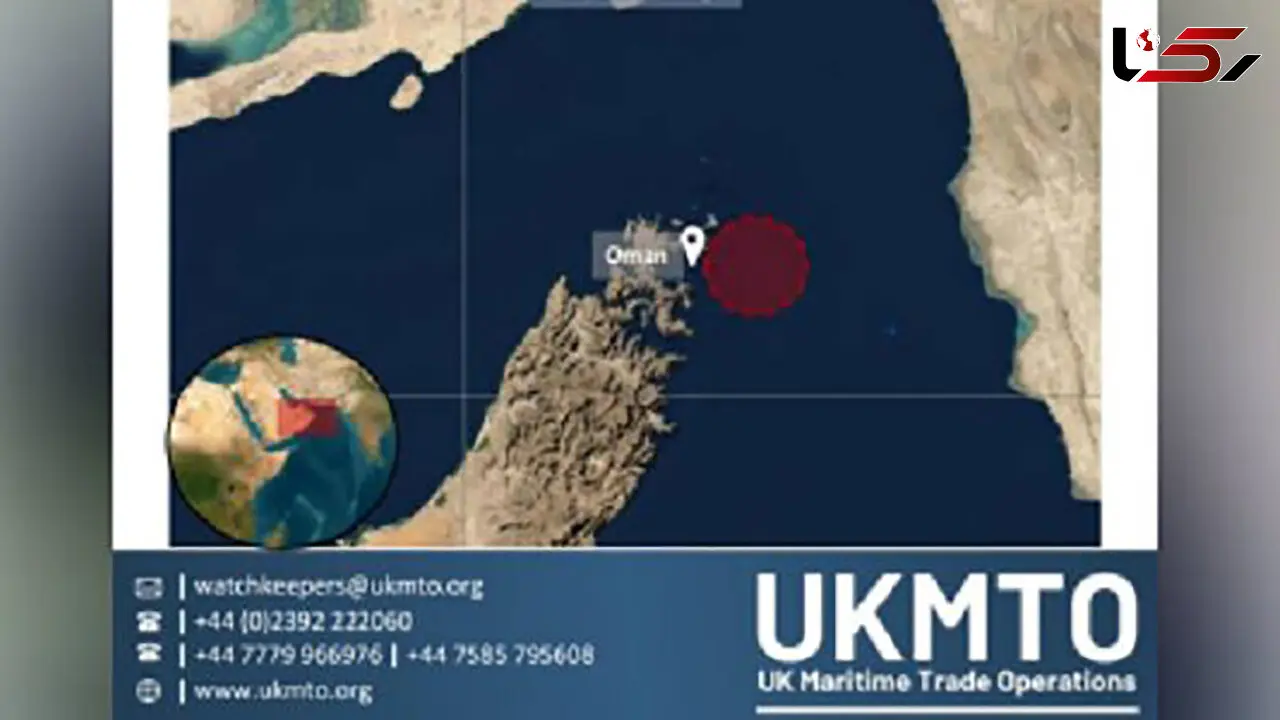 گزارشی از حادثه دریایی در سواحل عمان