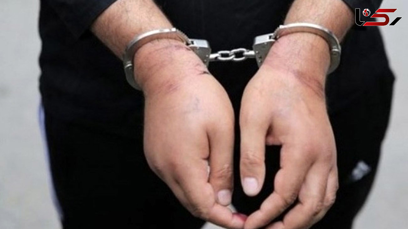 بازداشت سگ آزار خشن دامغان / او دل ها را تکان داد