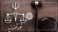 کیفرخواست پرونده شهرداری زنجان صادر شد/ اعضای بازداشتی نمی‌توانند به شورا برگردند