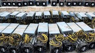 کشف 12 دستگاه ماینر استخراج‌گر ارز دیجیتال در خرمشهر
