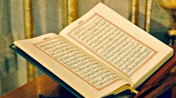 فرهنگیان خوزستانی در جمع برترین های قرآنی کشور