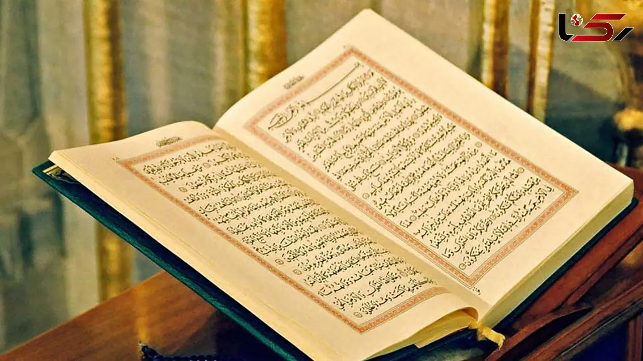 فرهنگیان خوزستانی در جمع برترین های قرآنی کشور