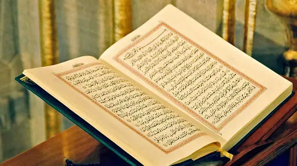 با خواندن این آیه اضطراب، دلشوره و ترس را از خود دور کنید