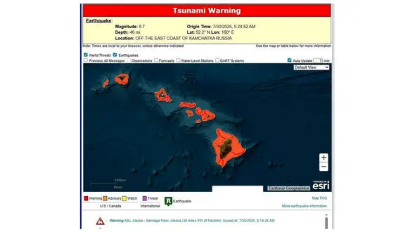 وقوع زلزله‌ای به بزرگی ۸.۸ در شرق روسیه / هشدار سونامی در ژاپن و ساحل غربی آمریکا + فیلم