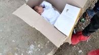 کشف جنازه نوزاد 2 روزه در ترمینال قروه + عکس جسد