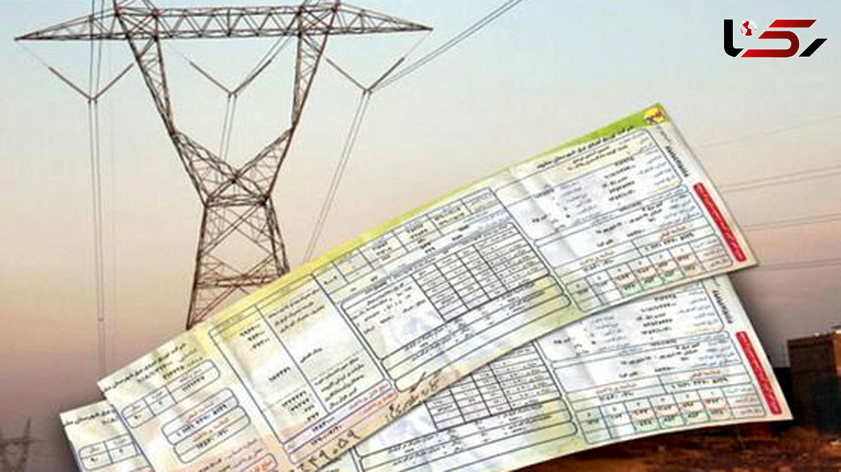 افزایش تصاعدی قیمت برق مشترکان پرمصرف/ احتمال قطع برق در تابستان