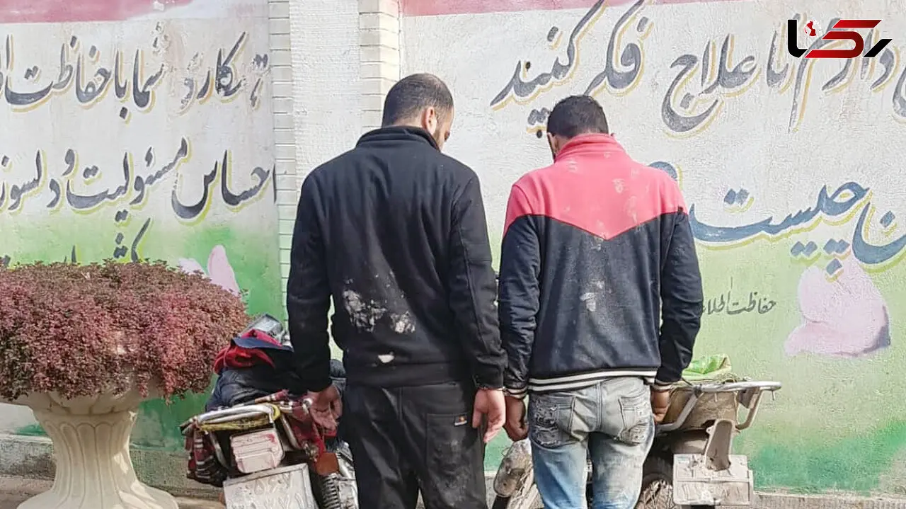 این 2 مرد جاده ها را تاریک و وحشتناک می کردند + عکس / آبادان