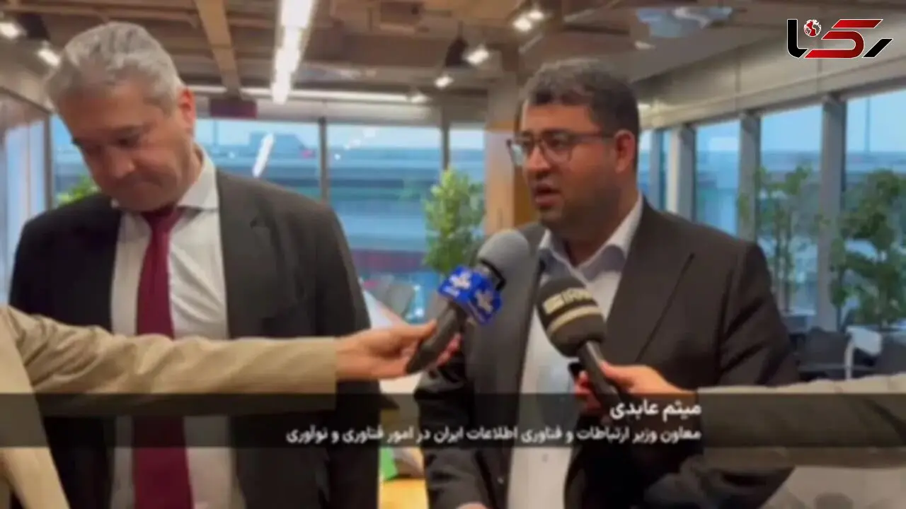 امضای سند همکاری ایران و روسیه در حوزه هوش‌ مصنوعی