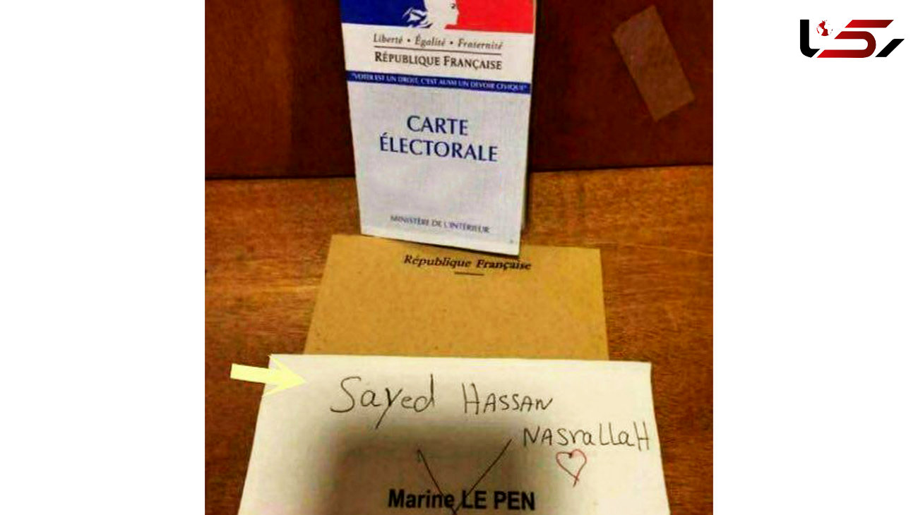 محبوبیت سید حسن نصرالله در برگه های رای گیری انتخابات فرانسه+ عکس