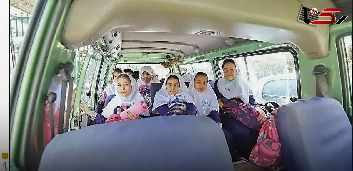 رانندگان فاقد کارت سرویس مدارس، صلاحیت جابه جایی دانش آموزان را ندارند
