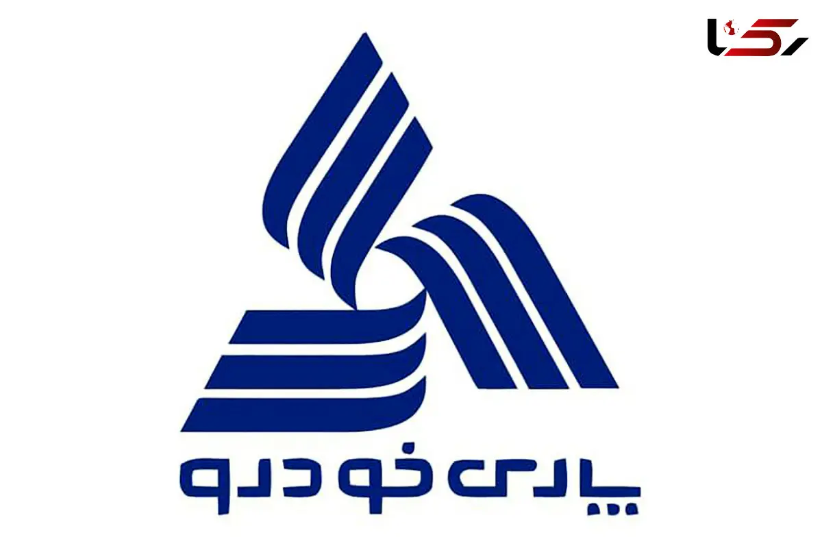 تحقق رشد 37 درصدی نماد خپارس طی یک ماه گذشته