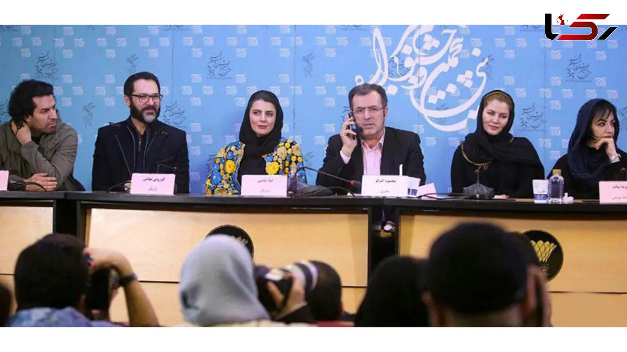 نشست خبری فیلم رگ خواب بدون حضور کارگردان +فیلم و عکس