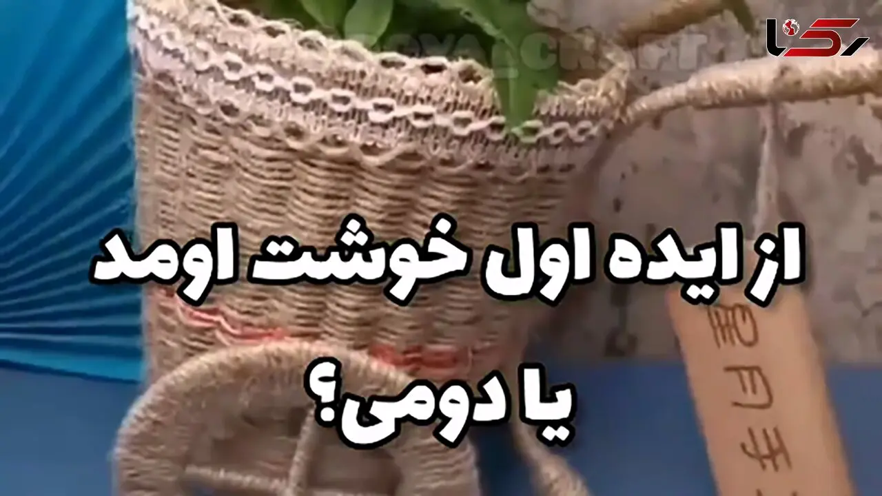 2 ایده برای ساخت ظرف هفت سین + فیلم