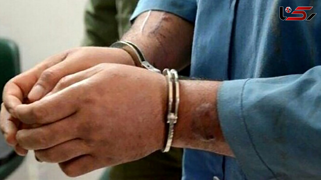 دستگیری مدیر کانال تلگرامی هتاک در استان مرکزی